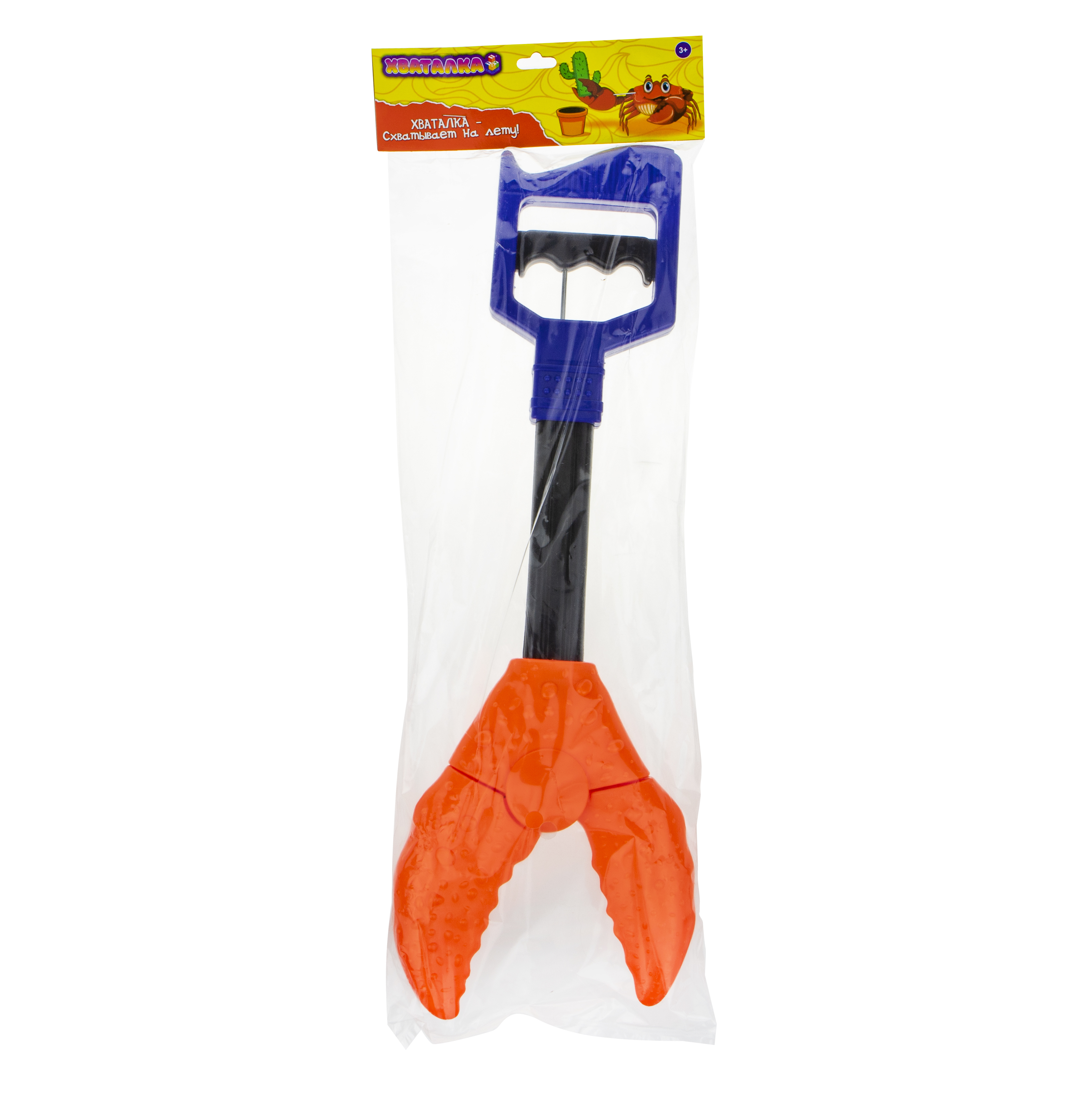 Фигурка 1TOY - фото 3