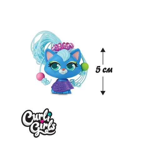 Игровой набор CurliGirls