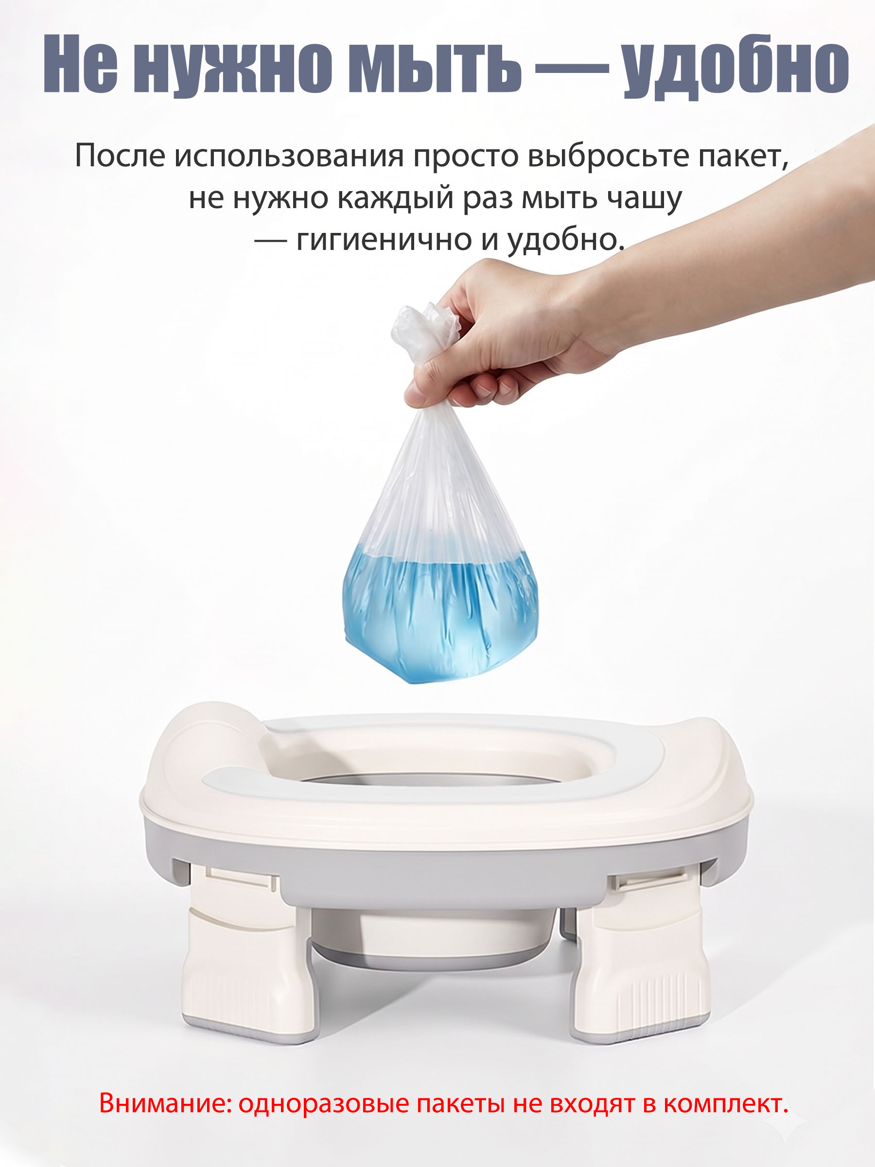 Горшок CINLANKIDS Дорожный серый - фото 7
