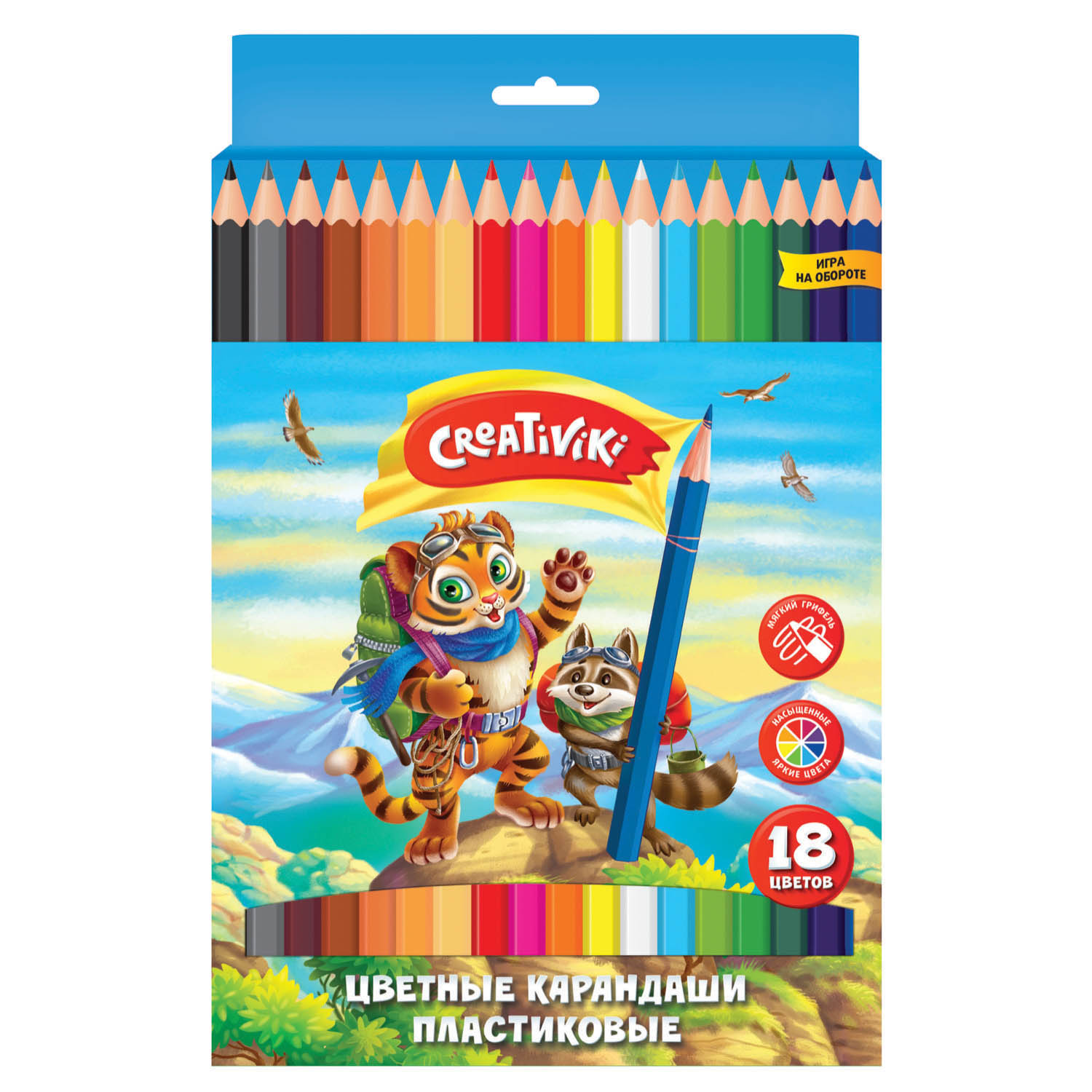 Карандаши цветные CReATiViKi 18 шт. - фото 1
