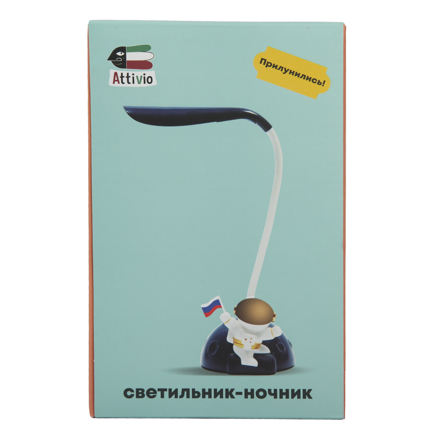 Ночник Attivio Космонавт - фото 11