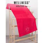 Полотенце Wellness Любовь_3-17 60 x 120 см 1 шт.