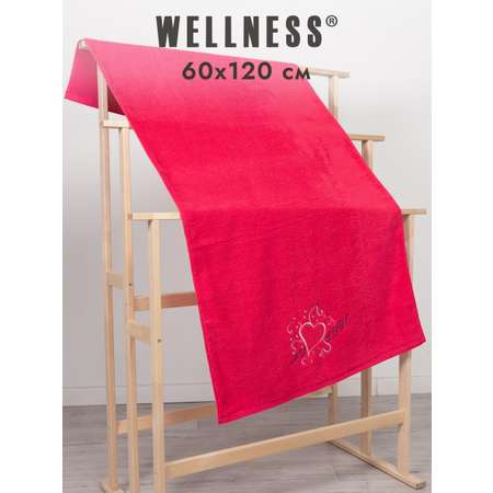 Полотенце Wellness Любовь_3-17 60 x 120 см 1 шт.