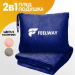 Плед Feelway 150 x 100 см флис