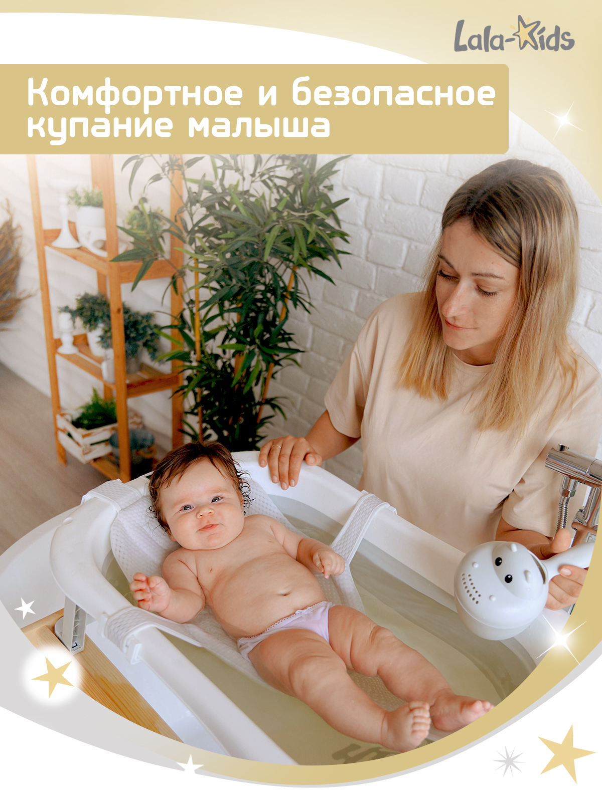 Ванночка LaLa-Kids Гамак серый + ковш с матрасиком, складная серый - фото 2