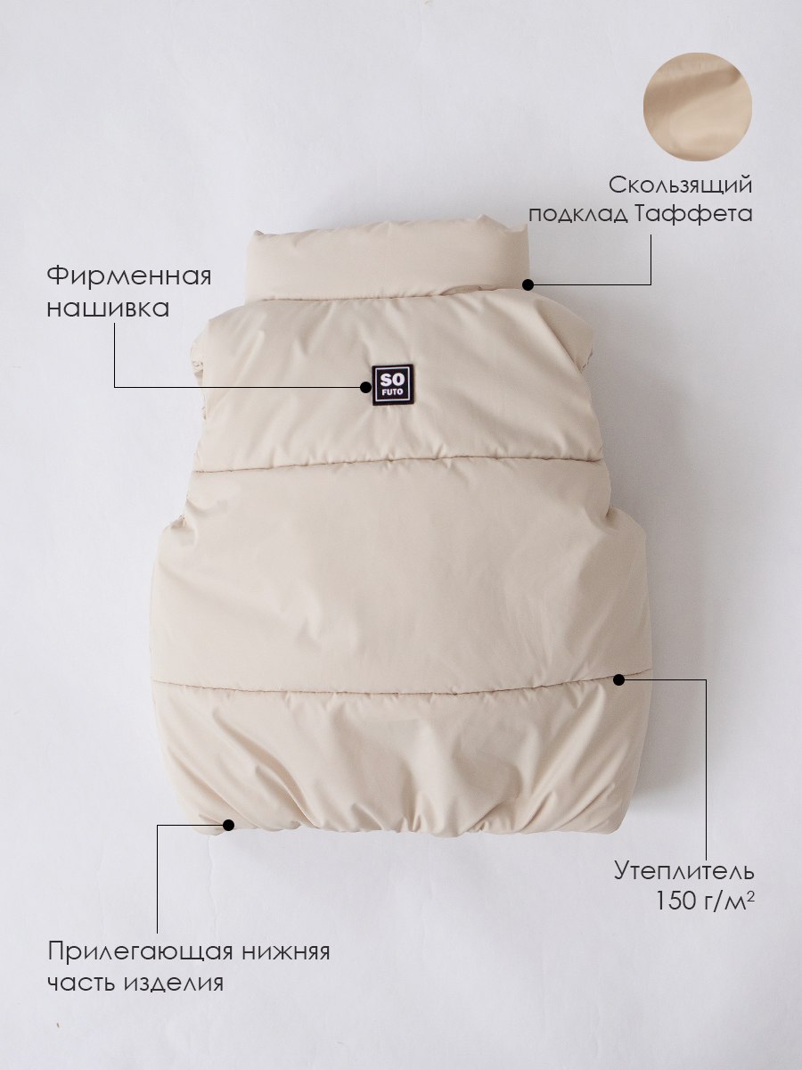 Жилет SOFUTO SDCKJCK021 - фото 4