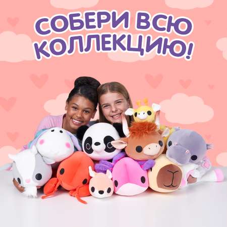 Игрушка мягкая Zuru HUG A LUMPS Series 2 M Кенгуру Джесс 14903D