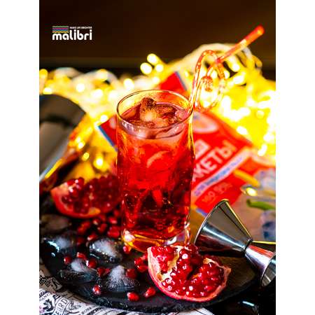 Пакеты для заморозки льда Malibri 1280 сердец