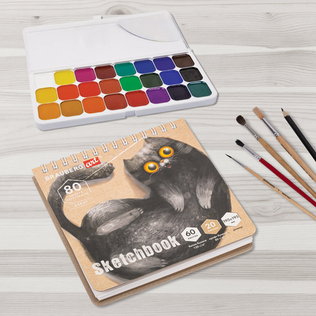 Скетчбук Brauberg для рисования эскизов 80 листов - фото 12