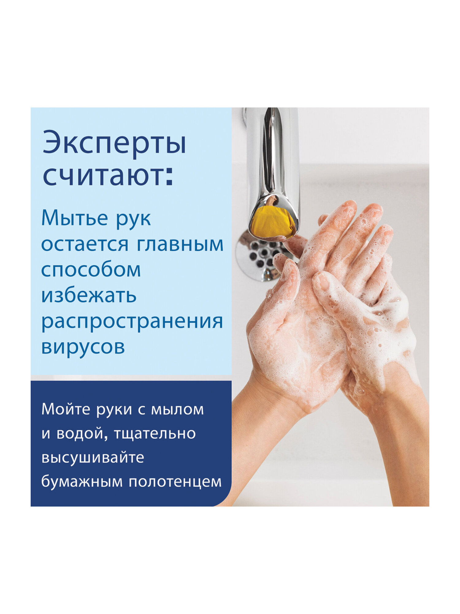 Дозатор Лайма - фото 16