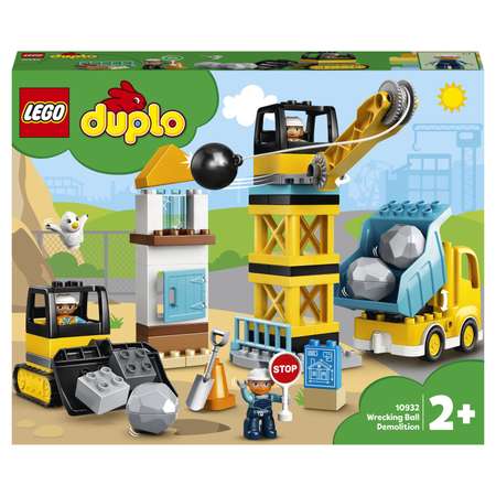 Конструктор LEGO DUPLO Шаровой таран блочный