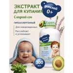 Экстракт Наша Мама 300 мл 1 шт.