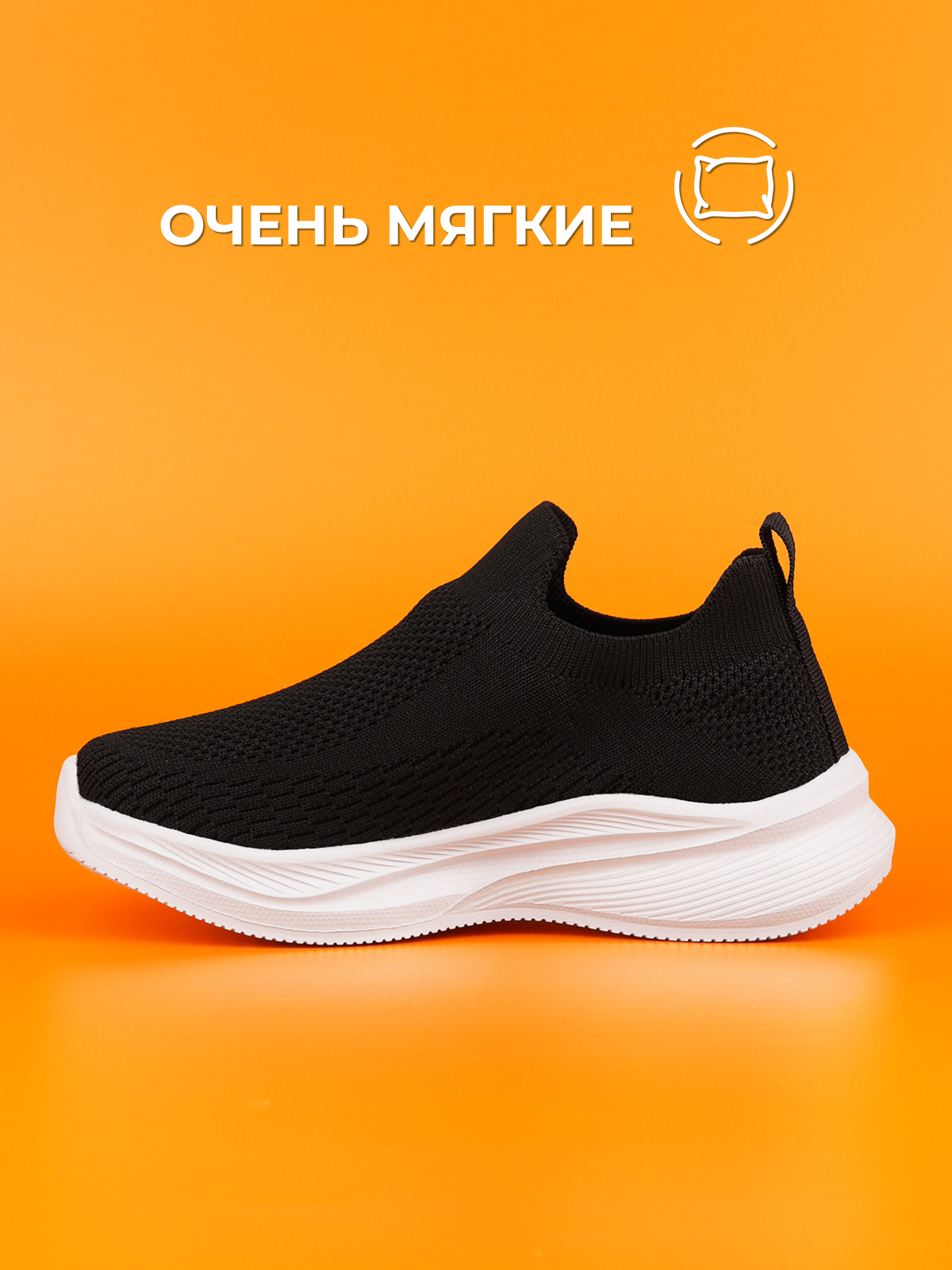 Кроссовки BiKi A-B60030-B - фото 2