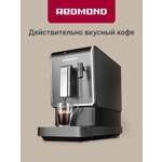 Кофемашина REDMOND RCM-1517