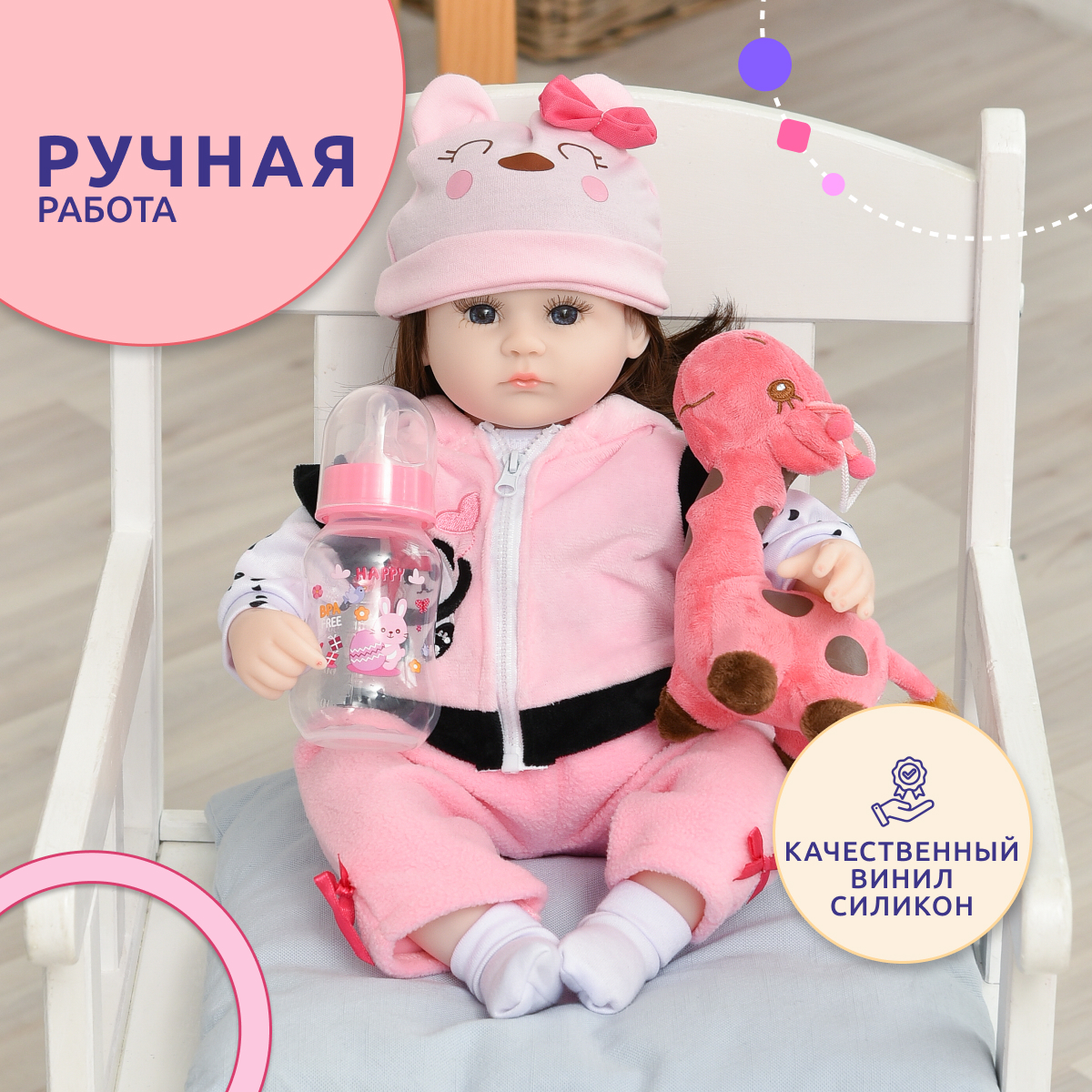 Кукла классическая QA BABY 127722 - фото 9