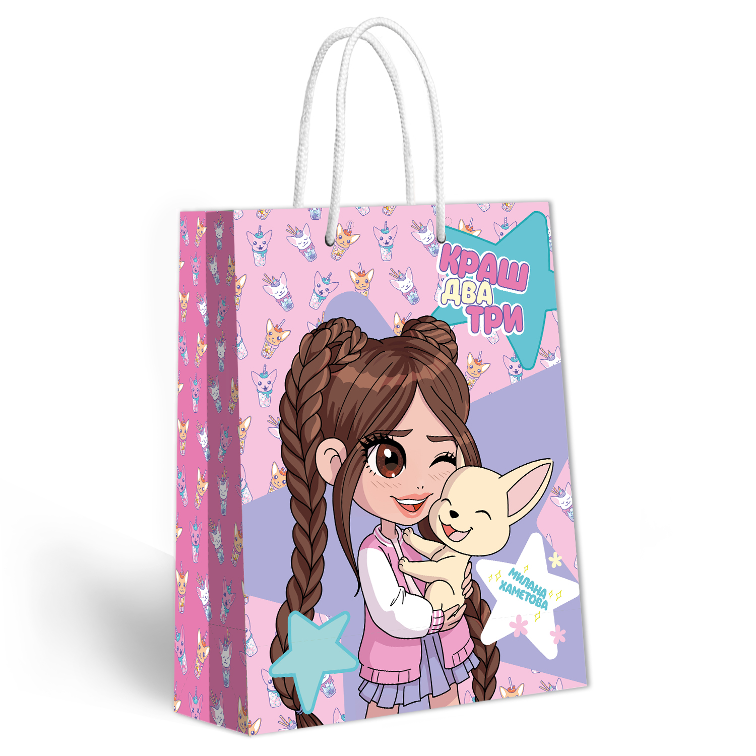 Пакет подарочный ND PLAY Милана Хаметова 26*36см - фото 1