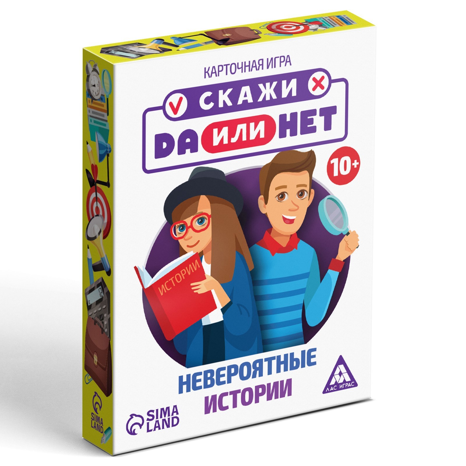 Настольная игра Лас Играс Детская - фото 4