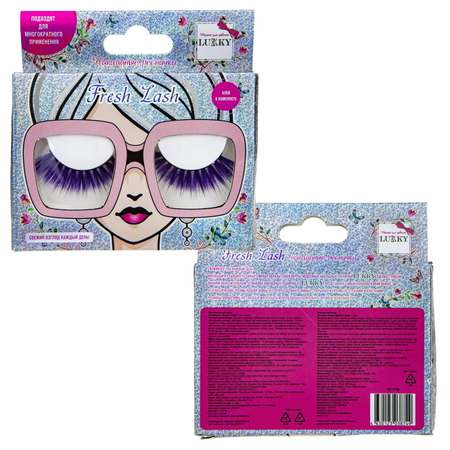 Накладные Ресницы Lukky Fresh Lash пушистые фиолетовые