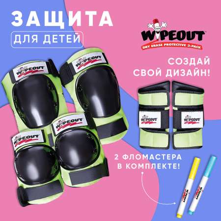 Наколенники, налокотники WIPEOUT