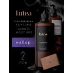 Гель KIPNI Lutea 750 мл 2 шт.