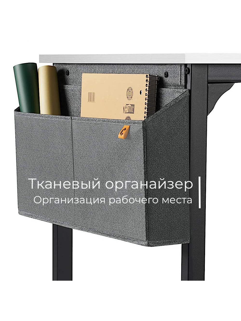 Компьютерный стол Incube D002.160.WH - фото 5