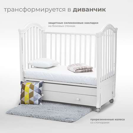 Детская кроватка Nuovita прямоугольная, продольный маятник (белый)