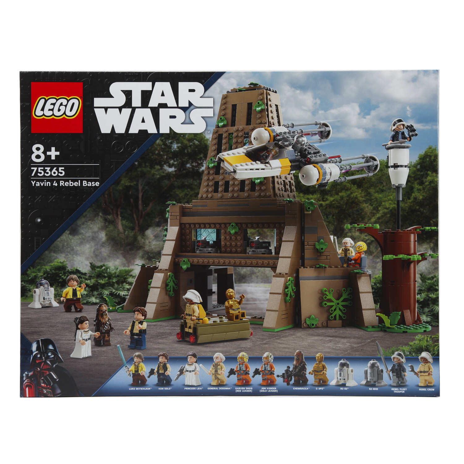 Конструктор LEGO Star Wars Yavin Rebel Base блочный - фото 13