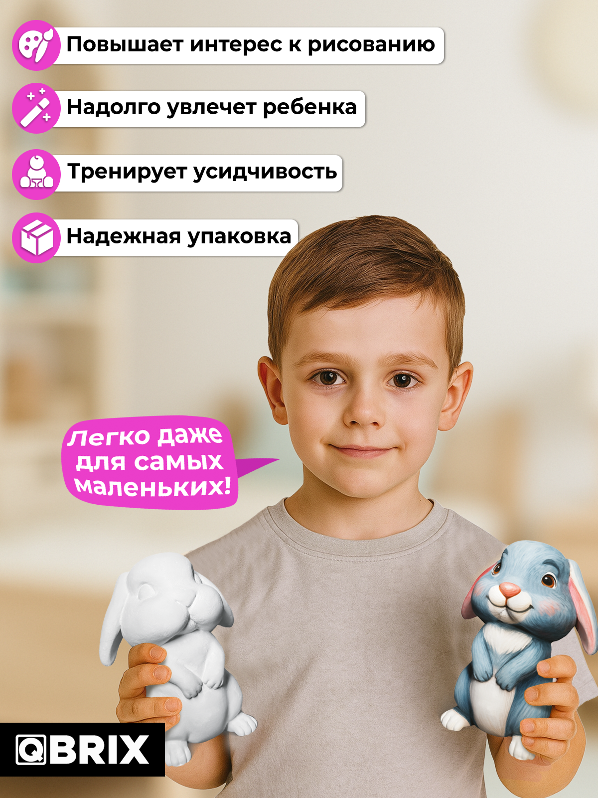 Набор для творчества фигурка QBRIX Зайчик - фото 5