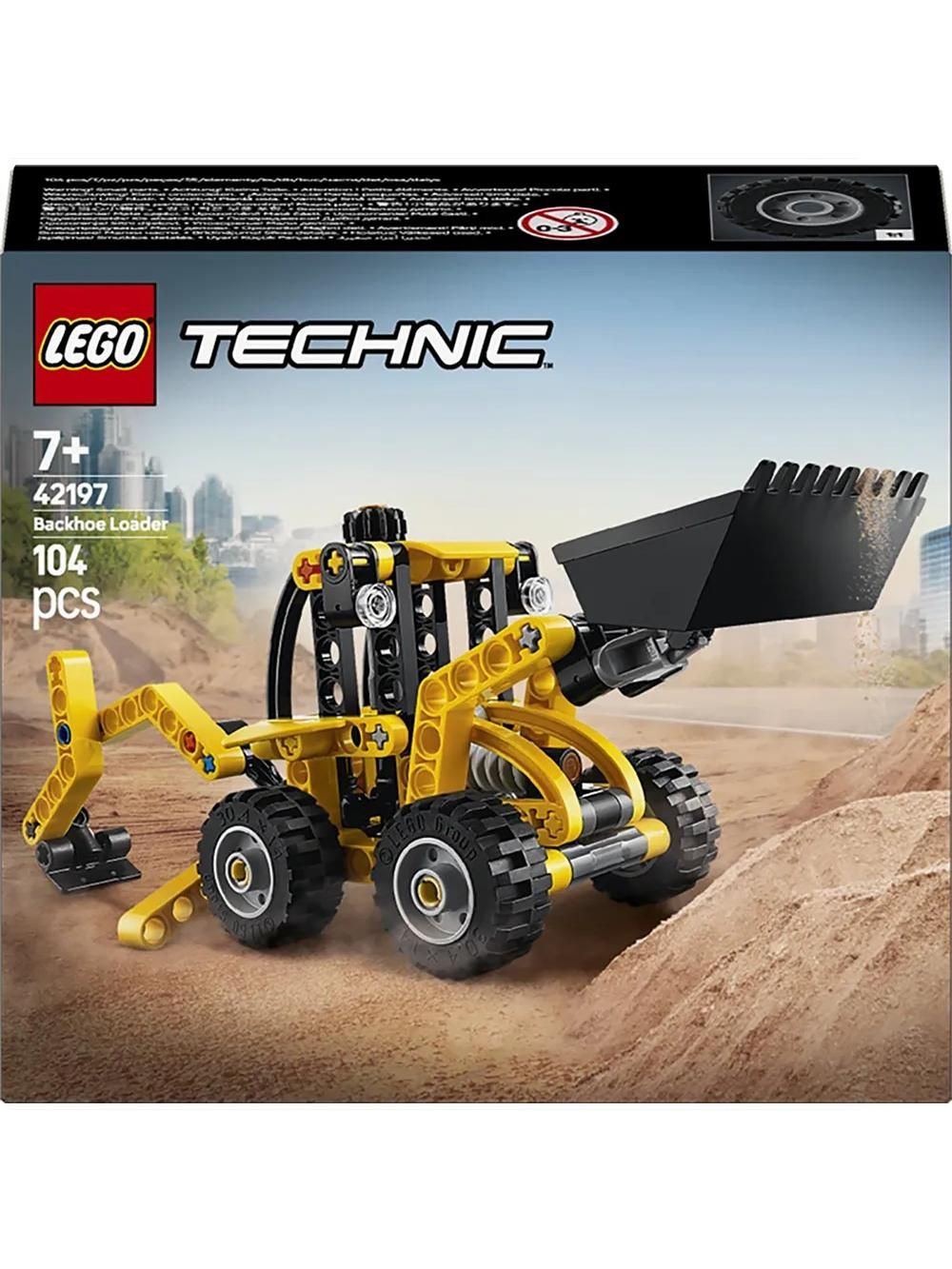 Конструктор LEGO Technic Экскаватор-погрузчик 42197 104 дет. - фото 7