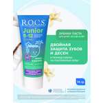 Зубная паста R.O.C.S. с фтором 74 г