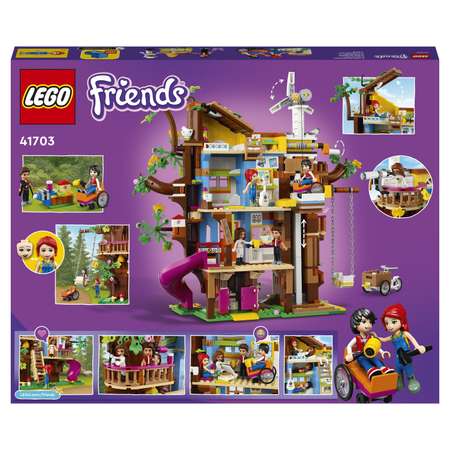 Конструктор LEGO Friends Дом друзей на дереве блочный