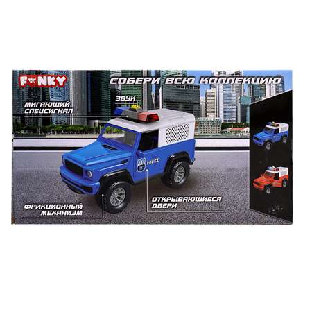 Пожарная машина Funky Toys