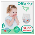 Трусики Offspring XL (12-20 кг) 30 шт.