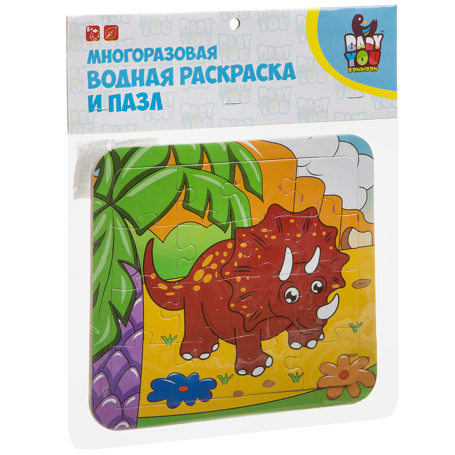 Пазл Bondibon водная раскраска 2в1 Динозавр классический - фото 3