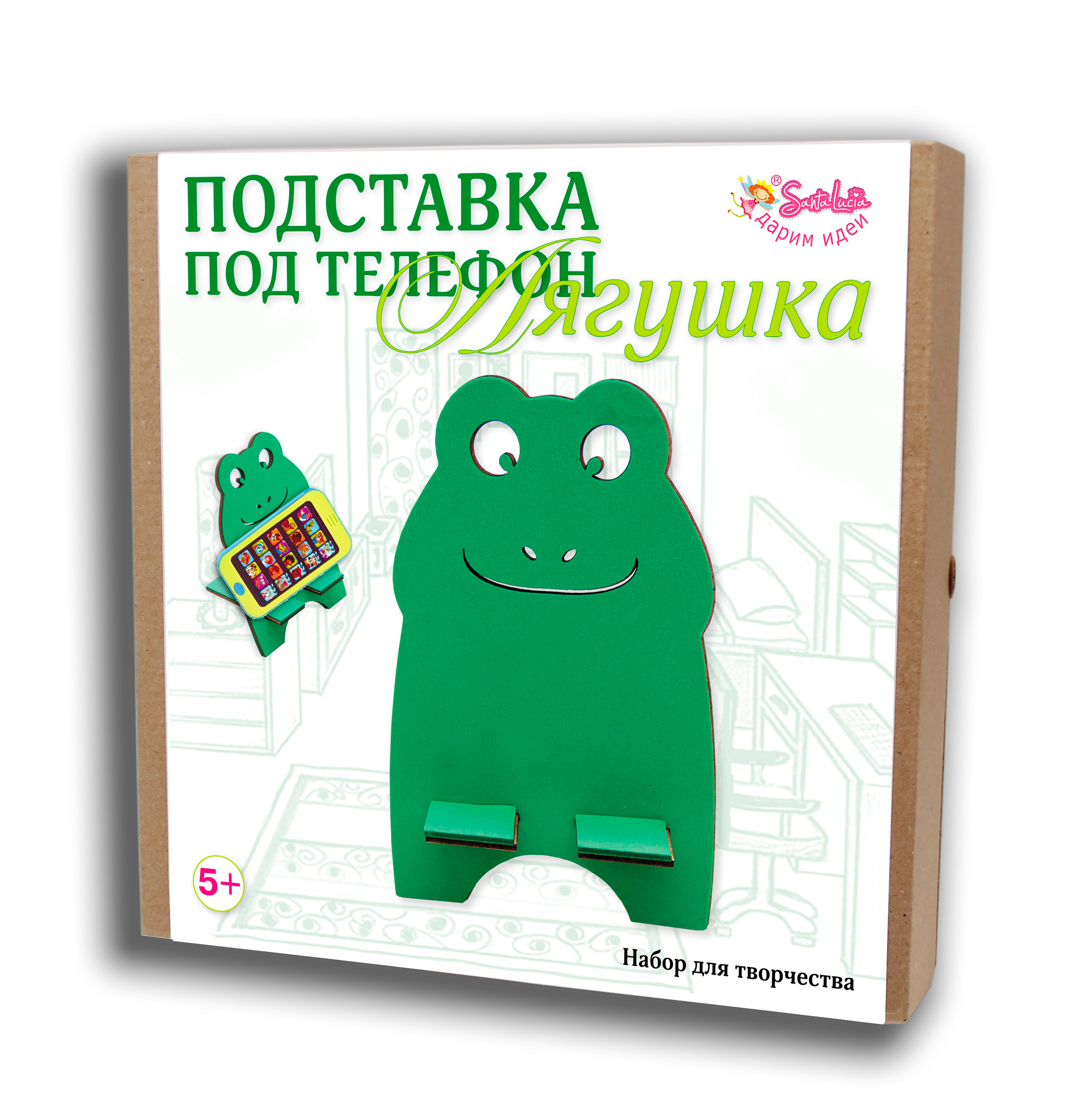 Набор для творчества Santa Lucia Лягушка в ассортименте - фото 2