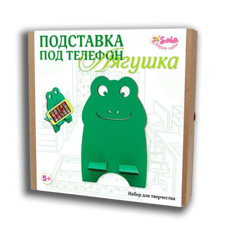 Набор для творчества Santa Lucia Лягушка в ассортименте