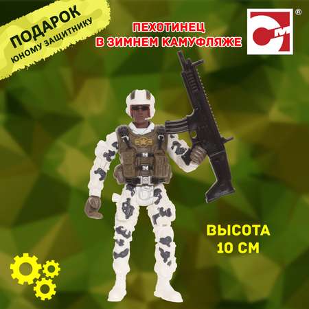 Фигурка Chap Mei Солдат пехотинец