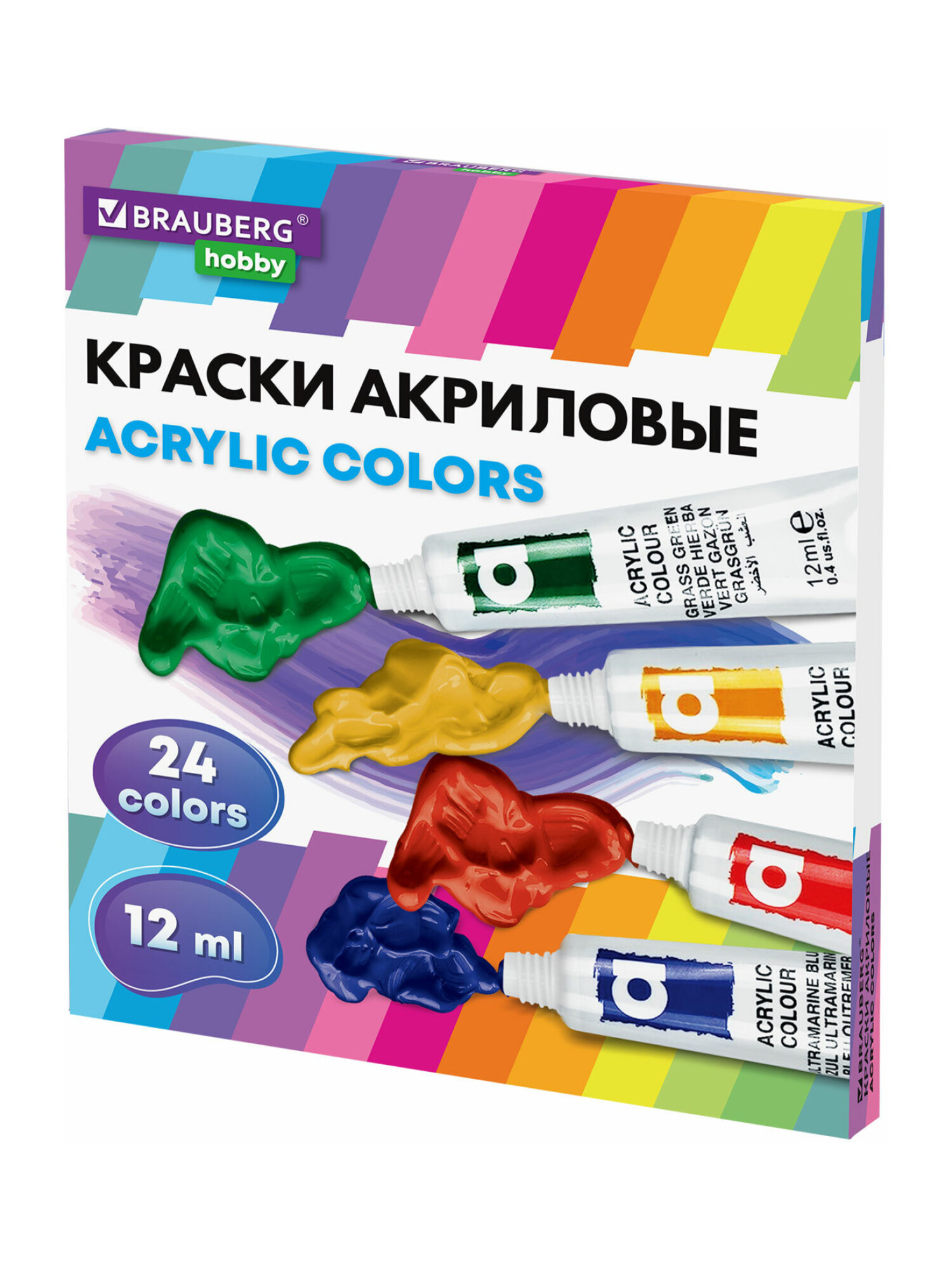 Краски акриловые Brauberg 24 цв. - фото 11