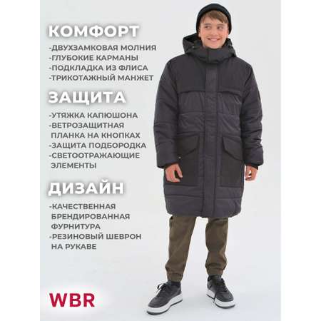Пальто WBR