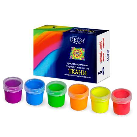 Краски текстильные DecArt 8 цв.