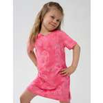 Сорочка ночная YAXX