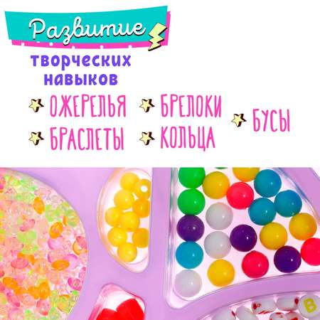 Набор для творчества Выбражулька сборка Щенок