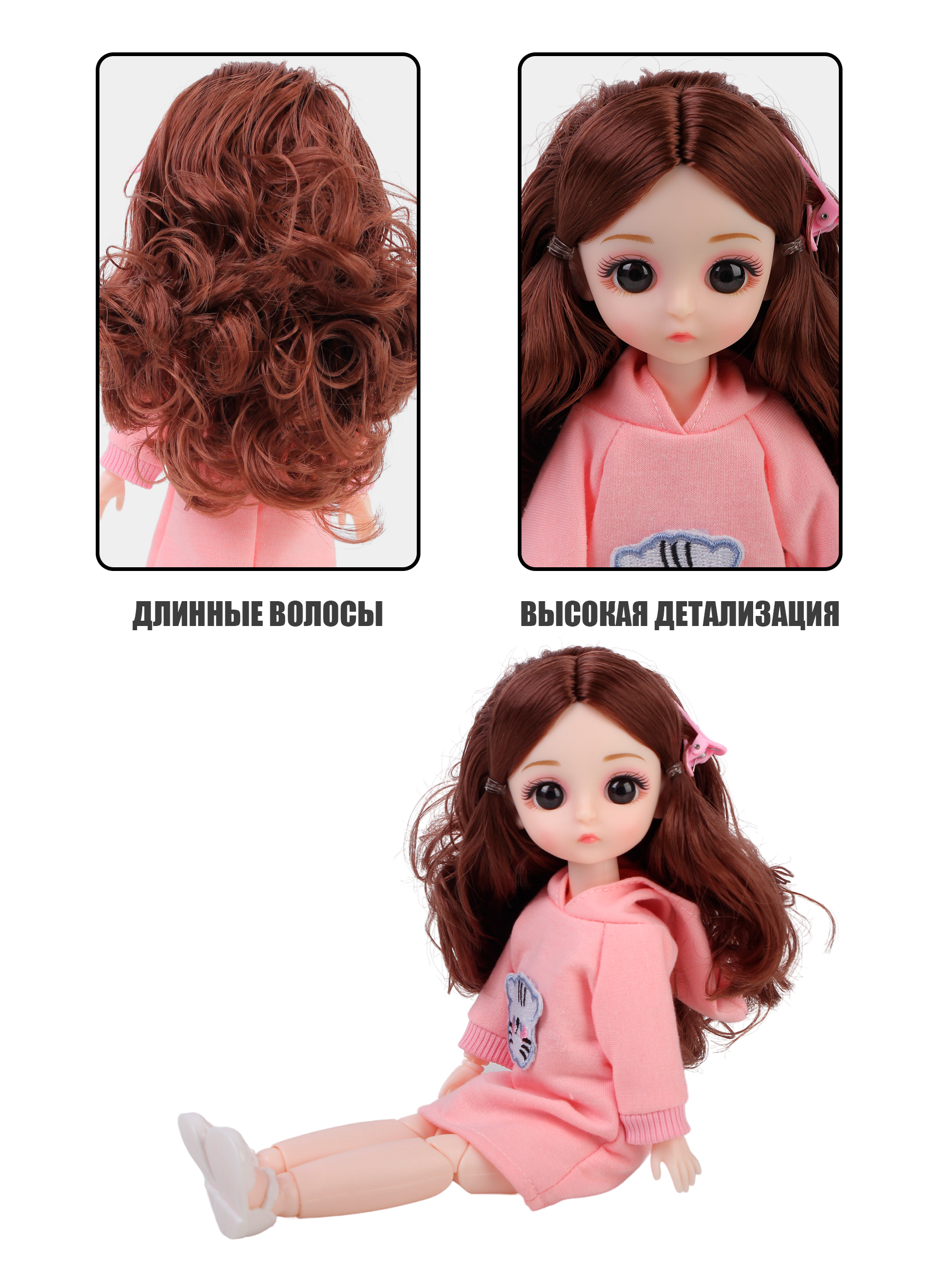 Кукла классическая Little Mania Милана KC002-RO - фото 7