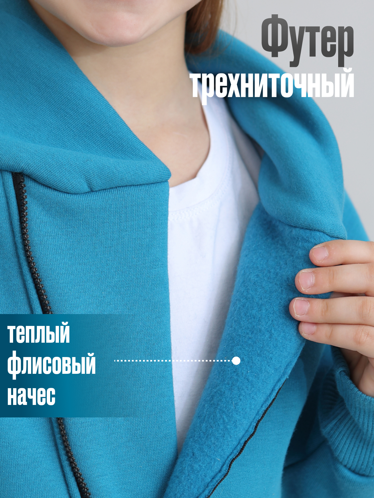 Комбинезон babyglory N0000219 - фото 12