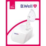 Небулайзер B.Well PRO-110