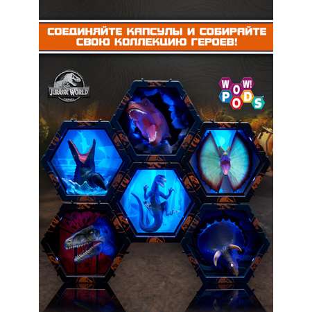 Фигурка WOW STUFF Раптор Блю
