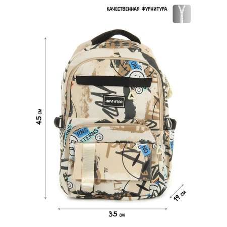 Рюкзак Veld Co