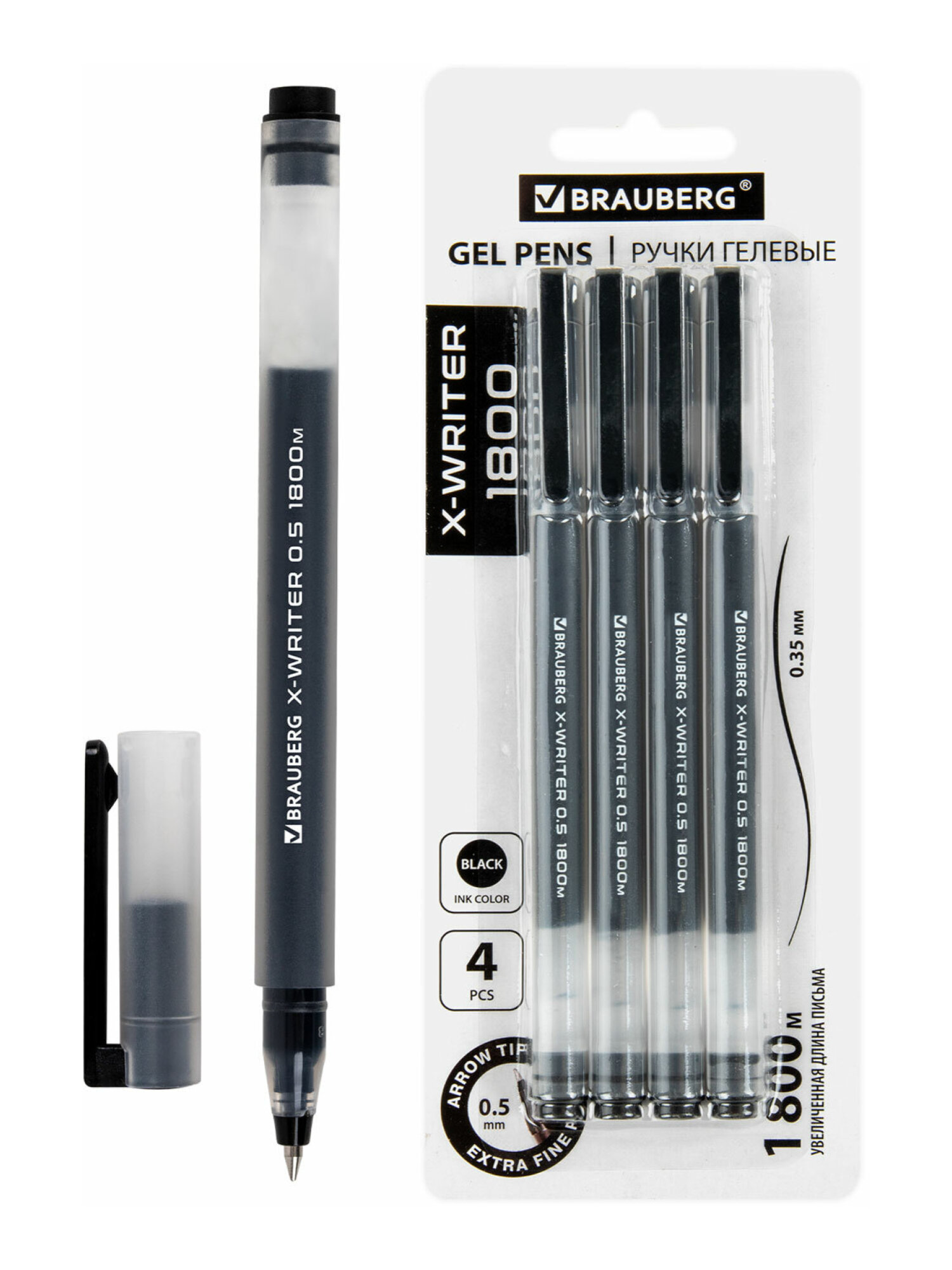 Ручка гелевая Brauberg 4 шт. - фото 5