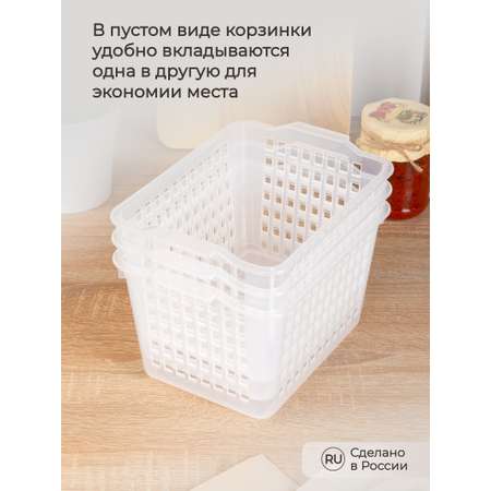 Комплект контейнеров Phibo для холодильника 21х14.6х11.3 см - 2 шт.