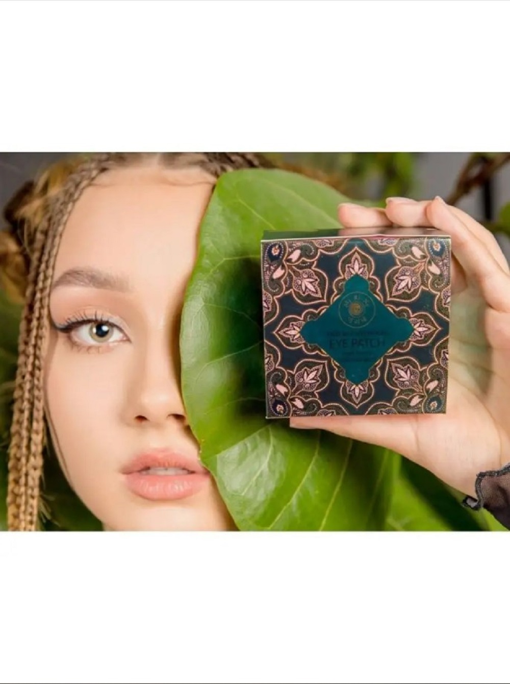 Патчи Mi-Ri-Ne Гидрогелевые, антивозрастные - фото 14